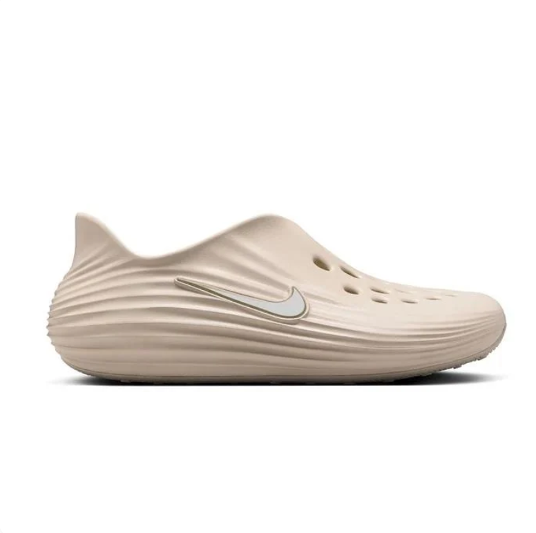 Nike Beige Slip-On Clogs with Sculpted Wave Details