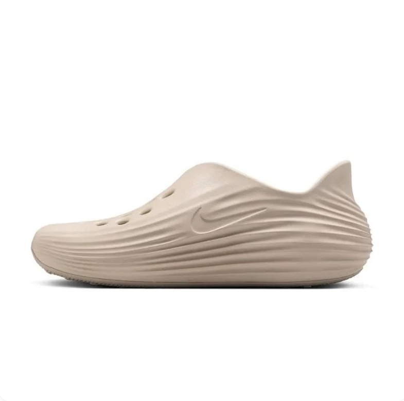 Nike Beige Slip-On Clogs with Sculpted Wave Details
